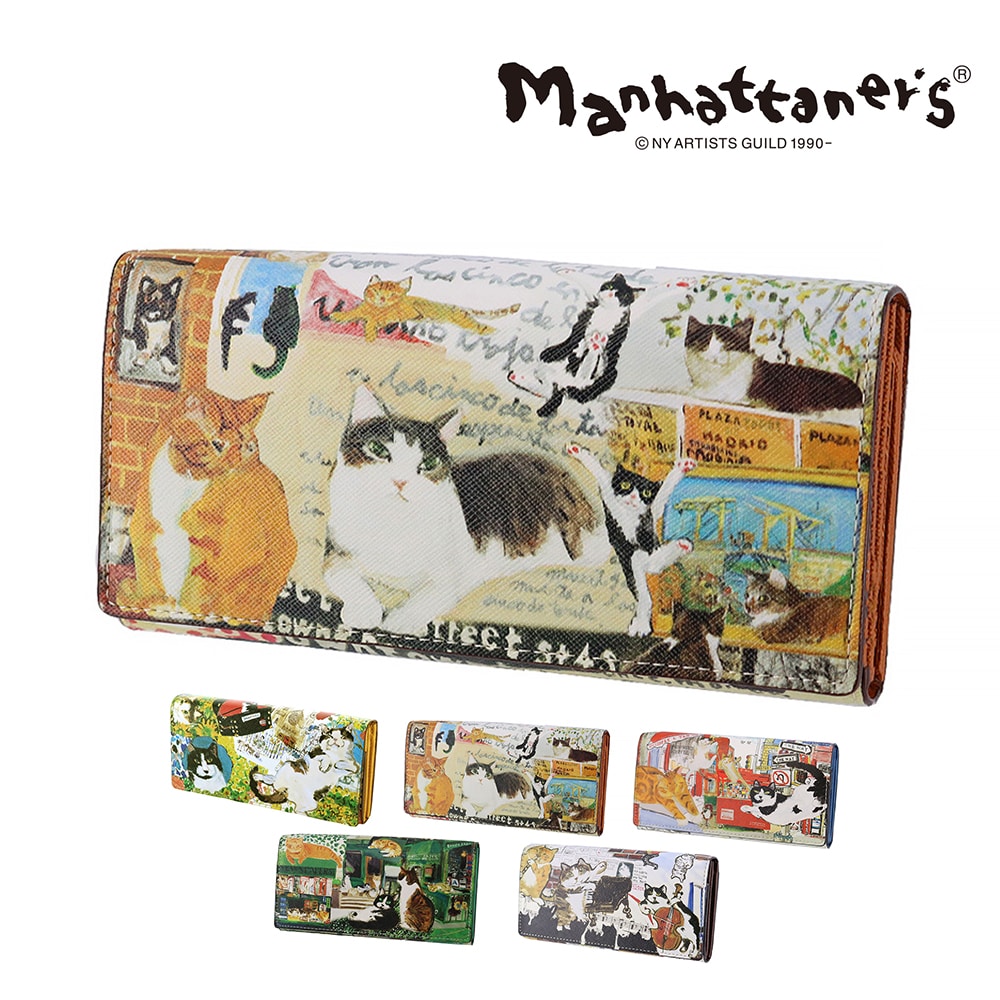 マンハッタナーズ 長財布 かぶせ manhattaner's ライブリーパース 0751665 2.猫のスタディ -0751665-0047