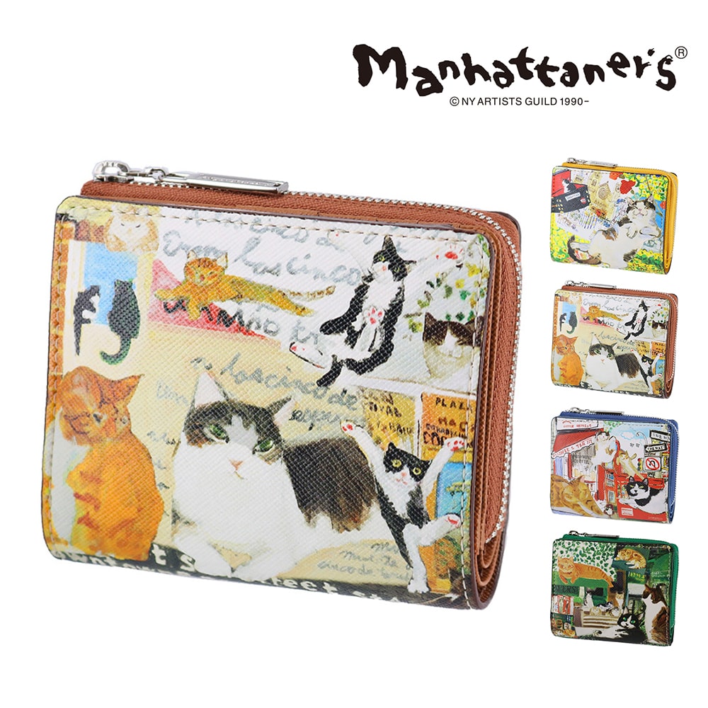 マンハッタナーズ 二つ折り財布 manhattaner's ライブリーパース 0751667 2.猫のスタディ -0751667-0047
