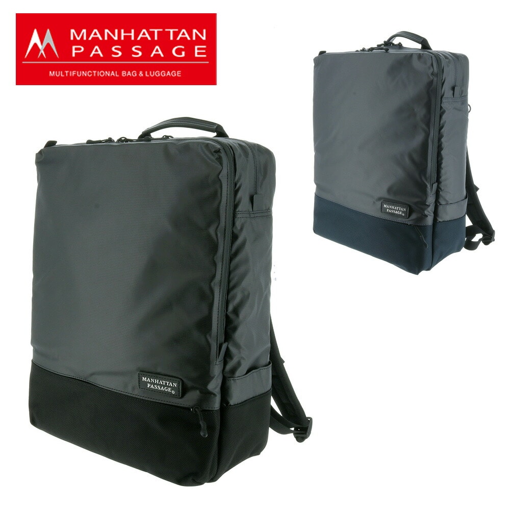 マンハッタンパッセージ ウェルオーガナイズドバックパック プラス2.1 Plus2.1 3315 1.ブラック 10xbk メンズ レディース