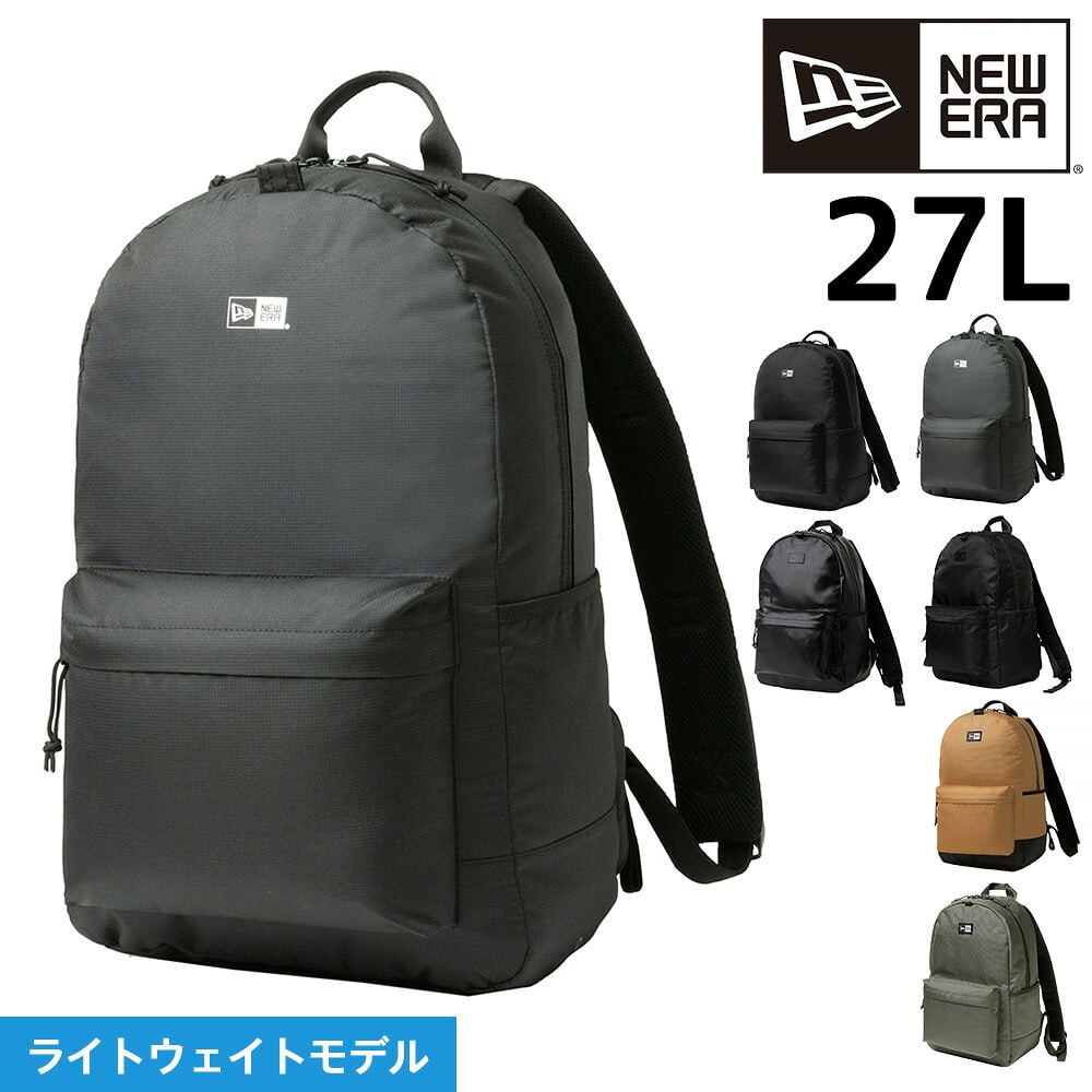 ニューエラ バッグ リュック バックパック 大容量 NEW ERA ライトパック ライトウェイト 27L A4 B5  キッズ 通勤 通学 正規代理店 2.ライトウェイトブラック -14521329