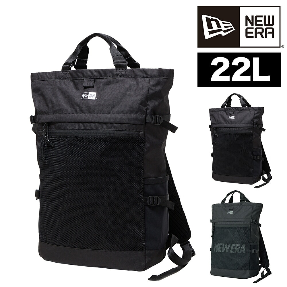 ニューエラ バッグ リュック トートリュック 2WAY NEW ERA エクスプローラートートバッグ 22L B5 A4  1.ブラック -14521336