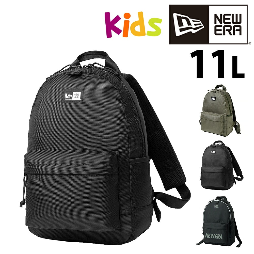 ニューエラ バッグ リュックサック デイパック バックパック NEW ERA キッズ チャイルドライトパック 11L B5  1.ブラック -14521346
