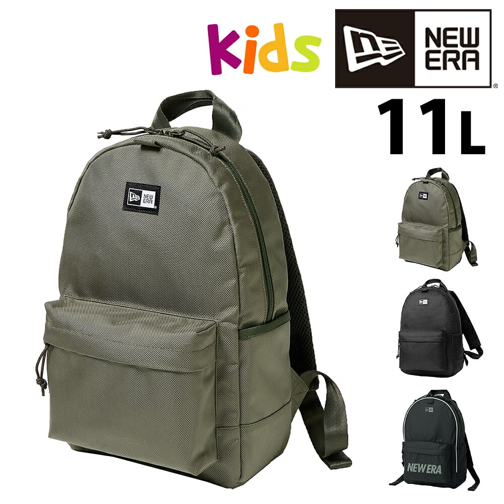 ニューエラ バッグ リュックサック デイパック バックパック NEW ERA キッズ チャイルドライトパック 11L B5  3.オリーブ -14655359