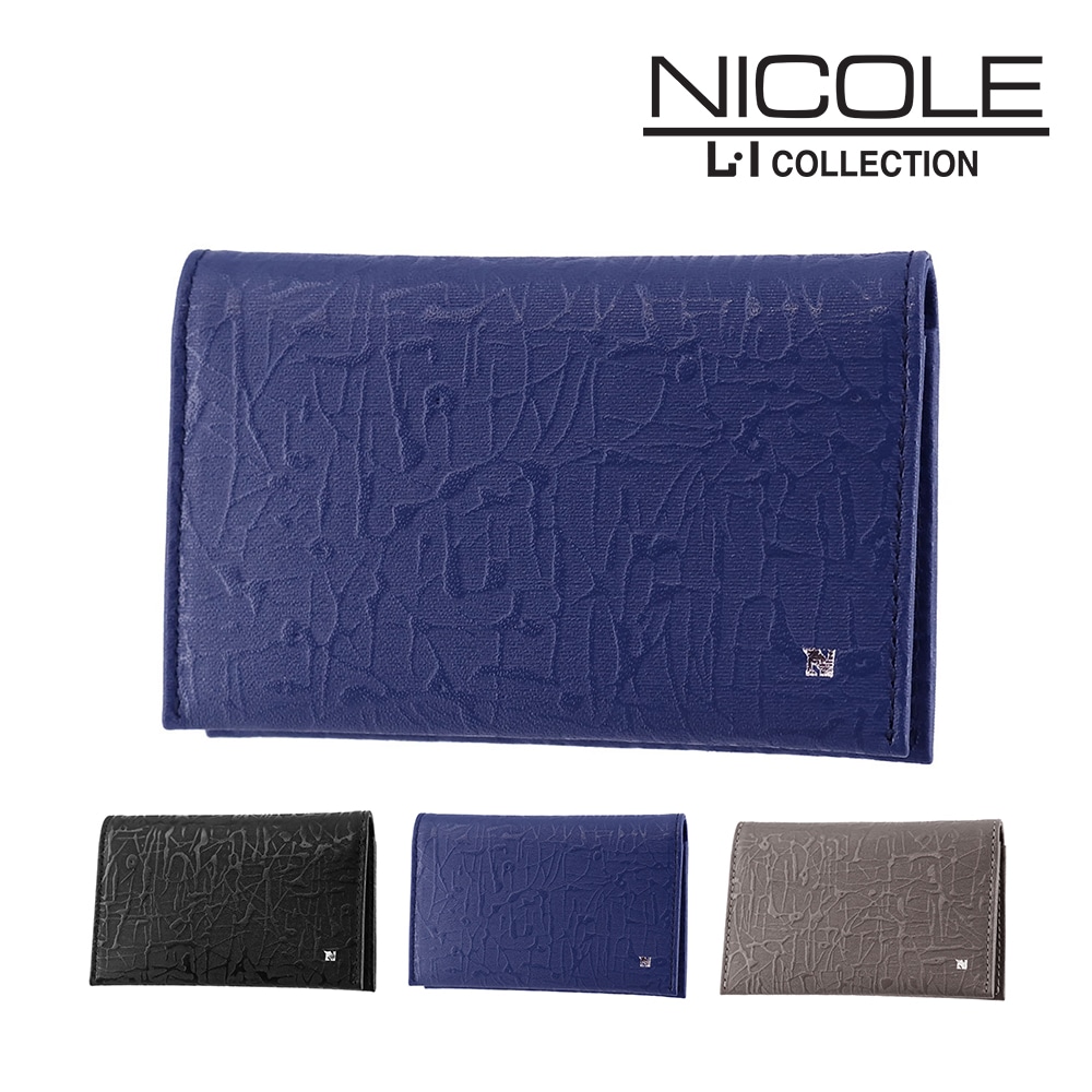 ニコル 財布 カードケース スリム 薄型 本革 二つ折り パスケース NICOLE ハーレー 7306404 メンズ レディース 【正規代理店】 3.ブルー -65