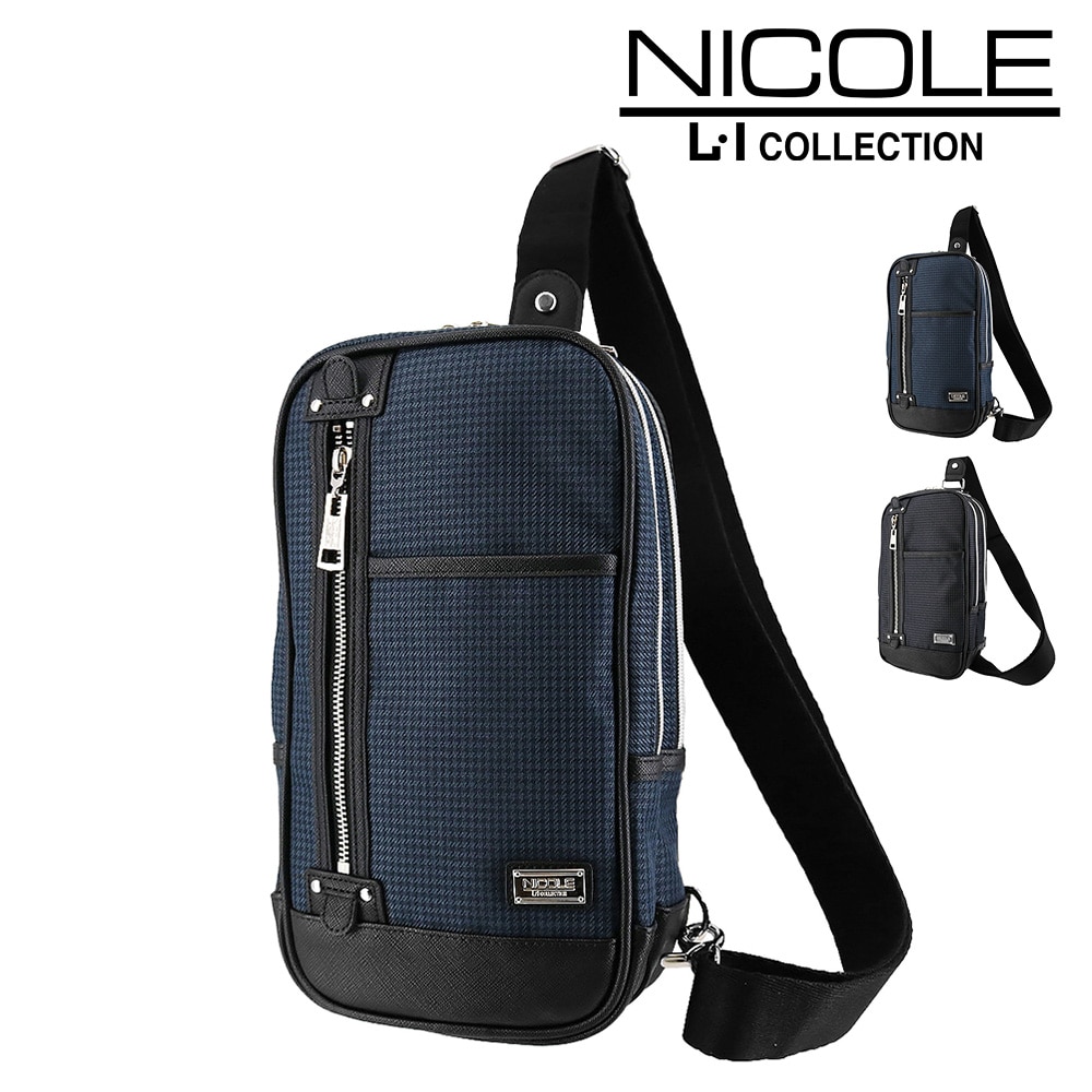 ニコル NICOLE ニューアーバン ワンショルダーバッグ ボディバッグ nil230 2.ネイビー -60 メンズ