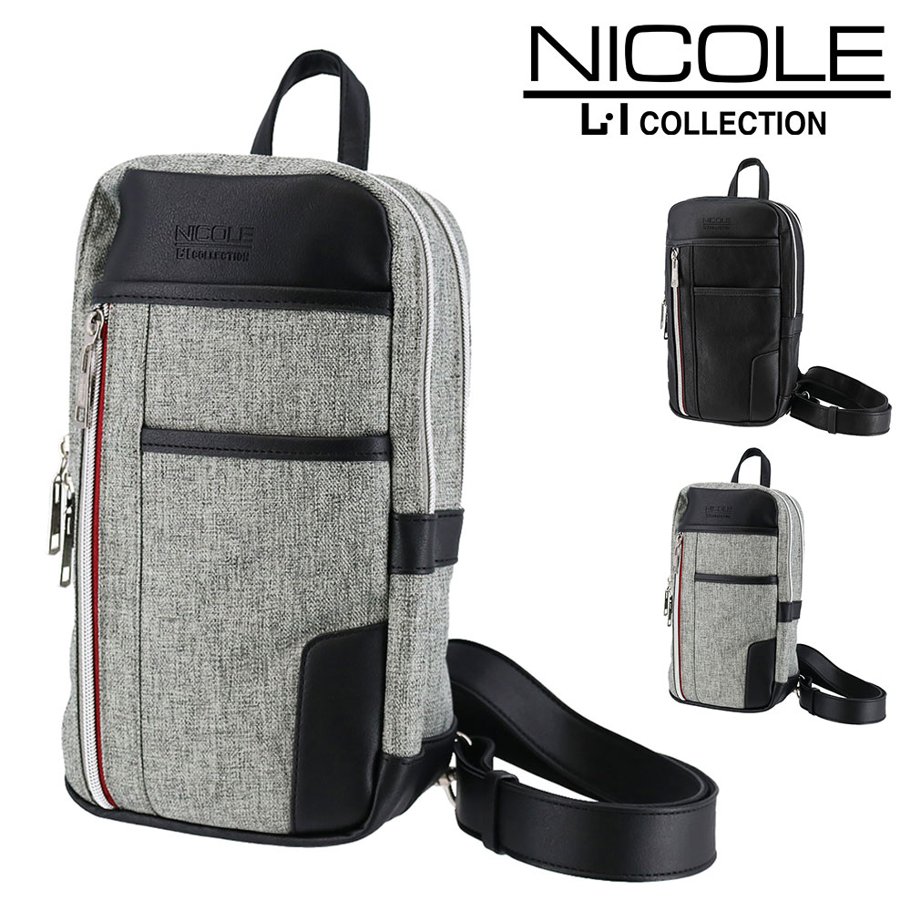 ニコル NICOLE オデッセイ ワンショルダーバッグ ボディバッグ nil241 2.グレー -03 メンズ