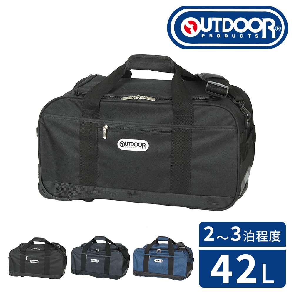 OUTDOOR PRODUCTS 3wayボストンバッグ 42L キャリー 62400 62078 10x10 1.ブラック