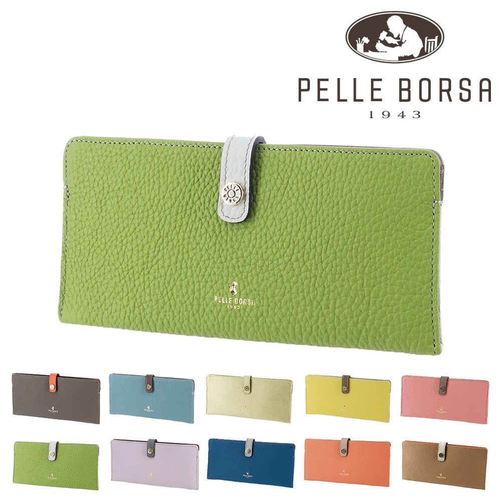 ペレボルサ 長財布 極薄財布 薄い財布 薄型 日本製 牛革 PELLE BORSA レネットグッズ 204707 レディース 【正規代理店】 6.グリーン -50xgl