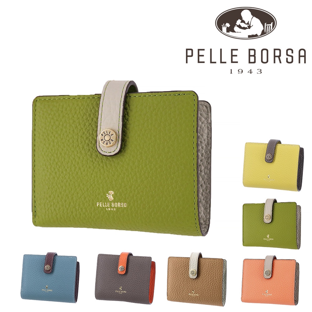 ペレボルサ 財布 二つ折り財布 折財布 ウォレット コンパクト ミニ財布 小さめ 軽い 本革 PELLE BORSA レネットグッズ 204761 レディース 【正規代理店】 4.グリーン -50xgl