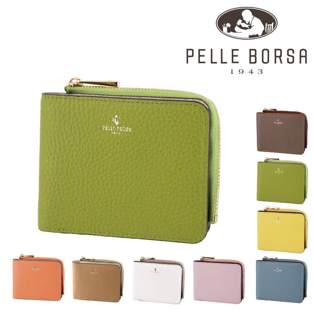ペレボルサ 財布 二つ折り財布 L字ファスナー ウォレット コンパクト ミニ財布 小さめ 軽い 本革 PELLE BORSA レネットグッズ 204783 レディース 【正規代理店】 2.グリーン -50xgl