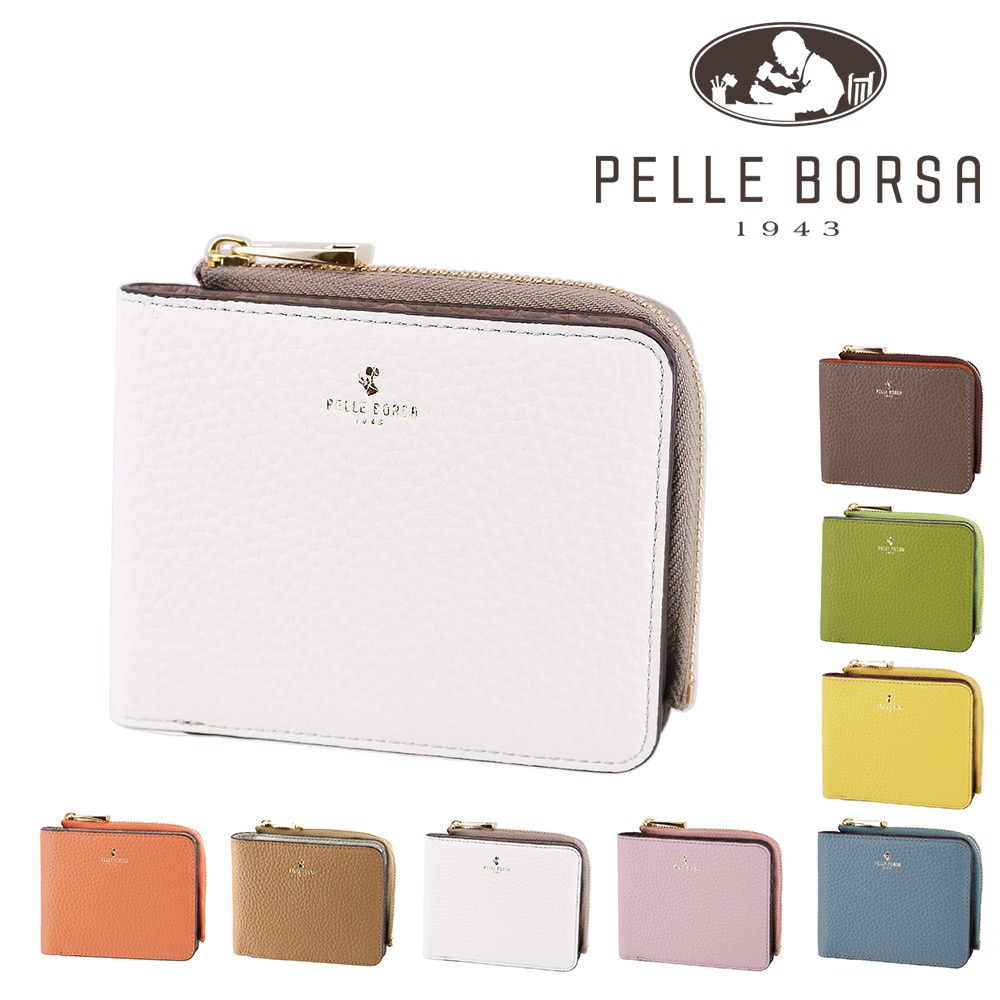 ペレボルサ 財布 二つ折り財布 L字ファスナー ウォレット コンパクト ミニ財布 小さめ 軽い 本革 PELLE BORSA レネットグッズ 204783 レディース 送料無料 誕生日プレゼント ギフト ラッピング無料 【正規代理店】 6.オフホワイト -19xow