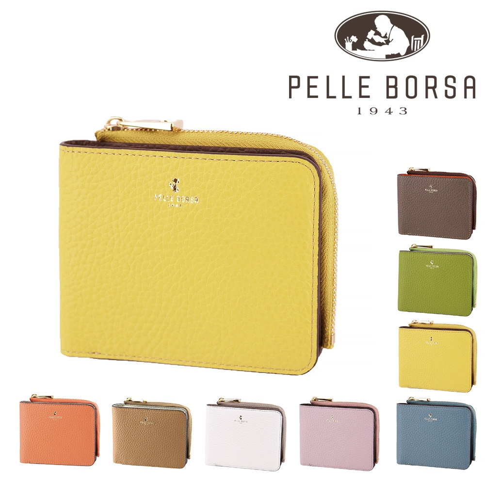 ペレボルサ 財布 二つ折り財布 L字ファスナー ウォレット コンパクト ミニ財布 小さめ 軽い 本革 PELLE BORSA レネットグッズ 204783 レディース 【正規代理店】 3.イエロー -53xye
