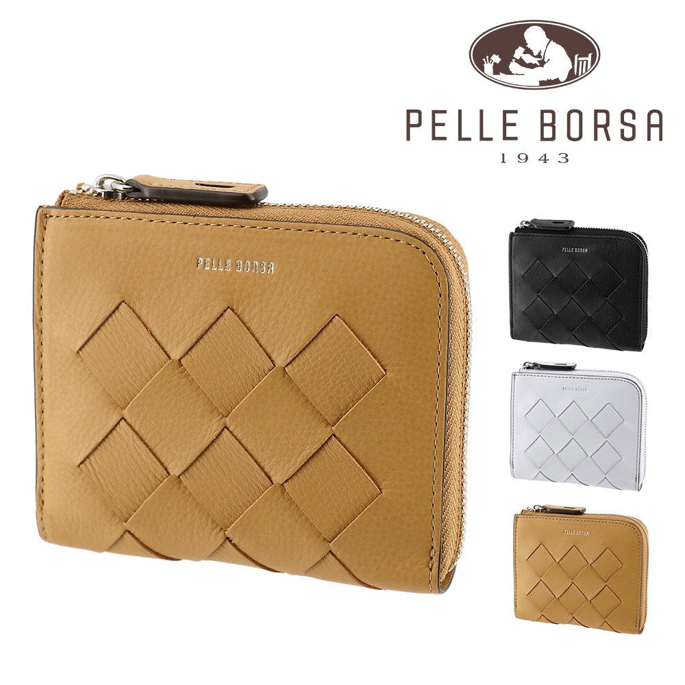 ペレボルサ 財布 二つ折り財布 折財布 薄マチ 本革 PELLE BORSA クロノウィーブ メッシュL字ファスナーミニ財布 205842 レディース 【正規代理店】 3.キャメル -ca