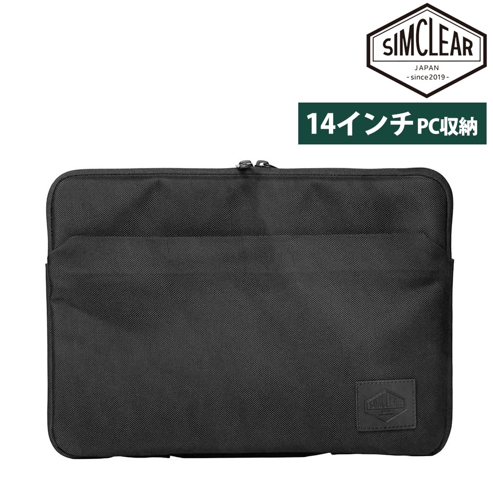 シムクリア PCケース 14インチPC収納 A4対応 SIMCLEAR ボアプロテクト14 PC01 ブラック -pc01bk