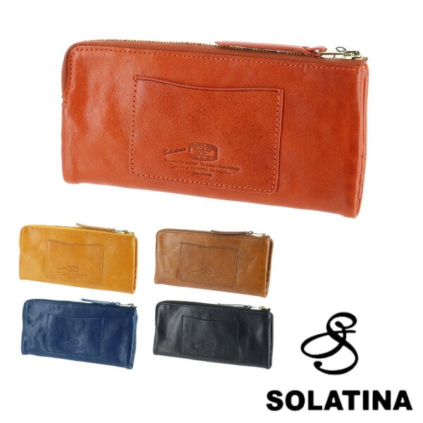 ソラチナ SOLATINA 長財布 革 牛革 財布 sw-60051 10xbk 1.ブラック メンズ レディース