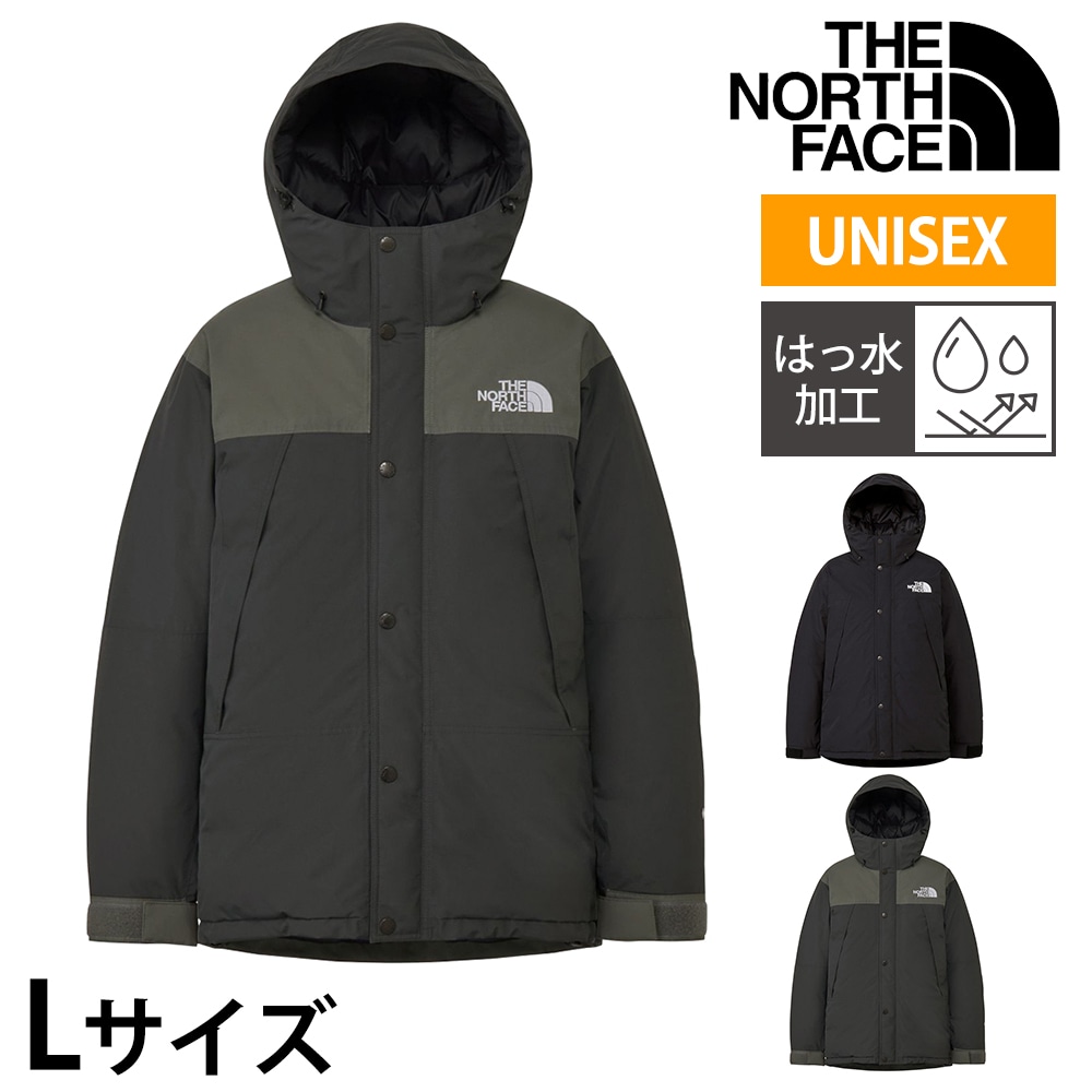 ノースフェイス ウェア アウター 上着 秋冬 新作 THE NORTH FACE マウンテンダウンジャケット ゴアテックス Lサイズ ND92549 メンズ レディース ラッピング無料 レインコート 撥水 防水 送料無料 正規代理店 ヒューズボックスグレーxAグレー(L) -nd92549fa-l