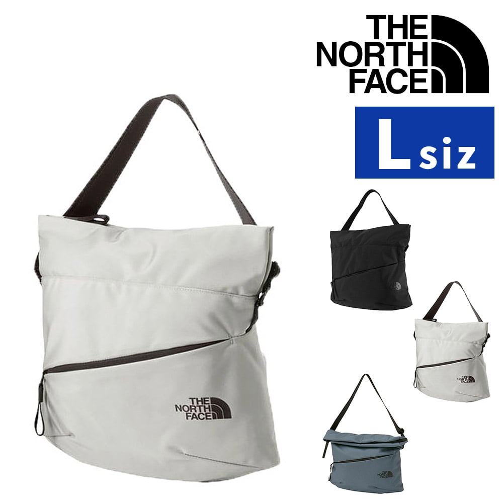 ノースフェイス バッグ ショルダーバッグ 斜めがけ 肩がけ 軽量 ナイロン THE NORTH FACE ピレネーショルダーL 8L B5 NM82508 メンズ レディース キッズ 送料無料 プレゼント ギフト ラッピング無料【正規代理店】 2.ソープストーン -nm82508so
