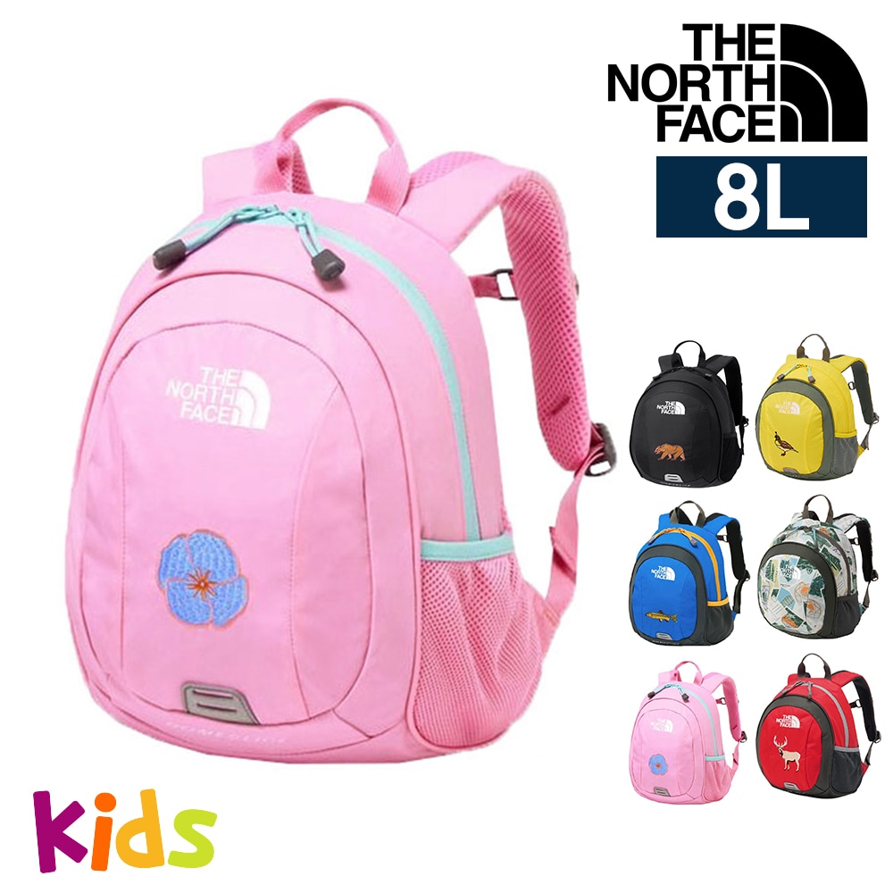 ノースフェイス リュック キッズ 8L B5 THE NORTH FACE キッズパックス ホームスライス NMJ72361 3.プリズムピンク -nmj72361pp