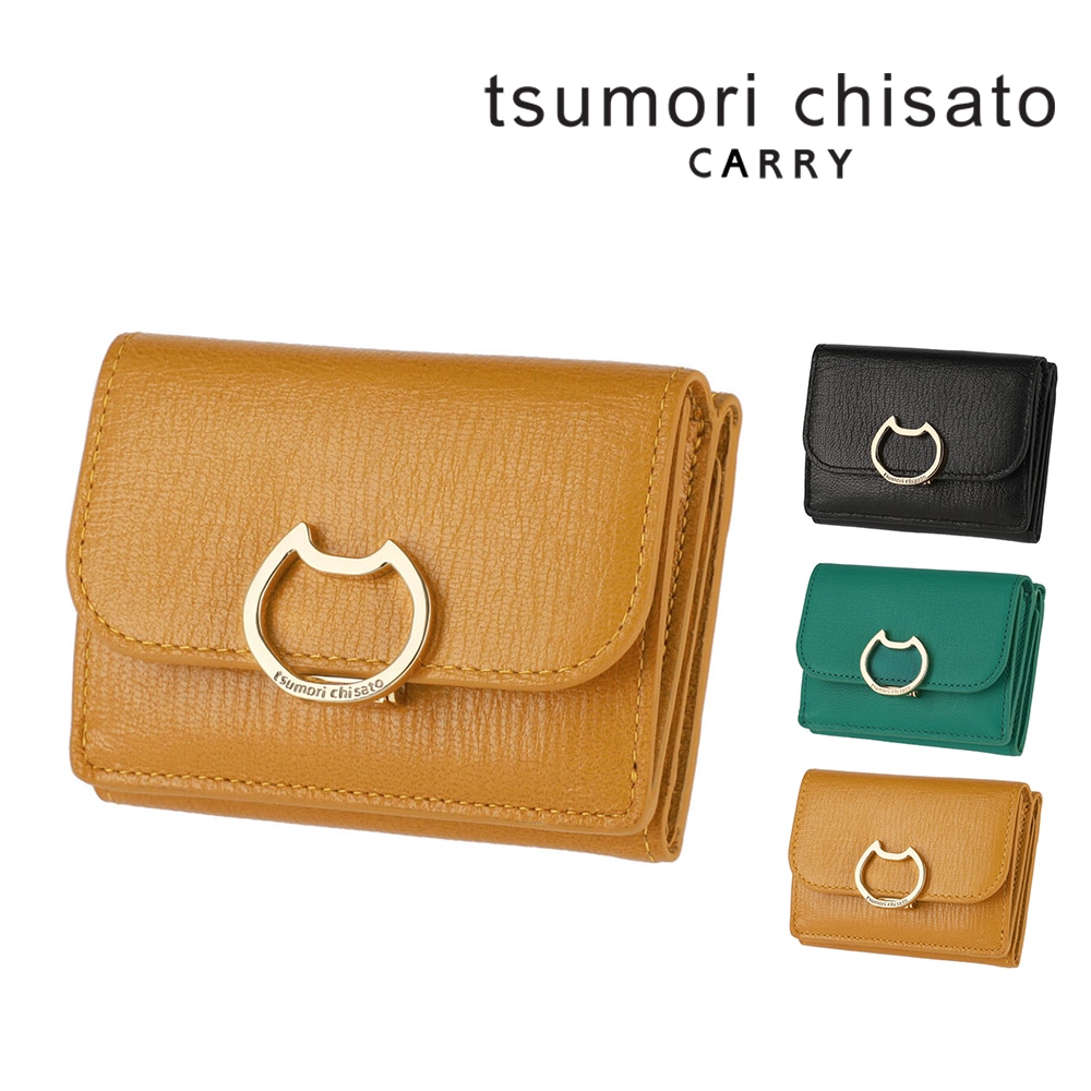 ツモリチサト 財布 三つ折り財布 折財布 小銭入れあり tsumori chisato ネコおこし 57825 レディース 本革 小さめ 【正規代理店】 3.イエロー -22