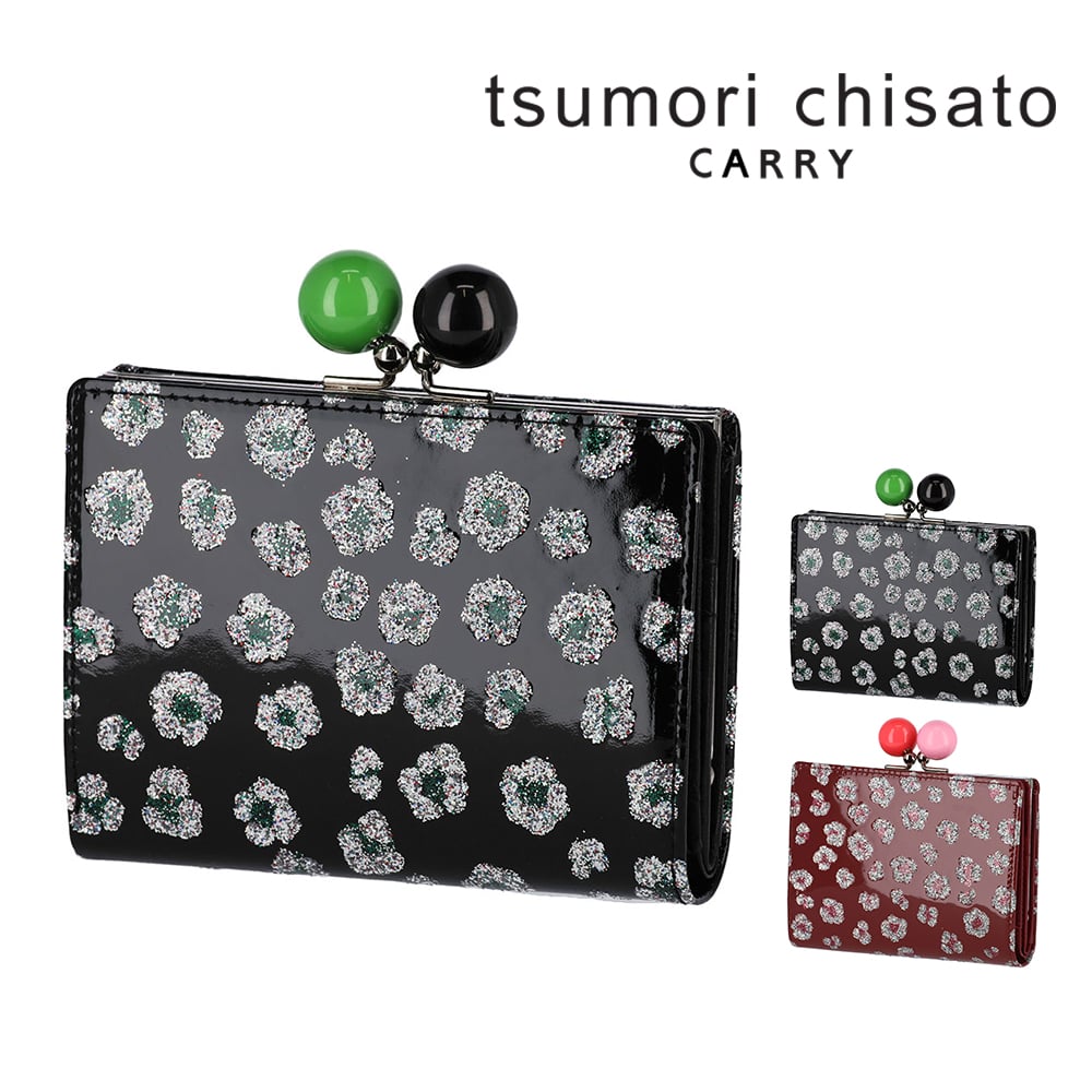 ツモリチサト 財布 二つ折り財布 折財布 がま口財布 小銭入れあり tsumori chisato グリッターフラワー 57854 レディース 本革 日本製 小さめ 【正規代理店】 1.ブラック -01
