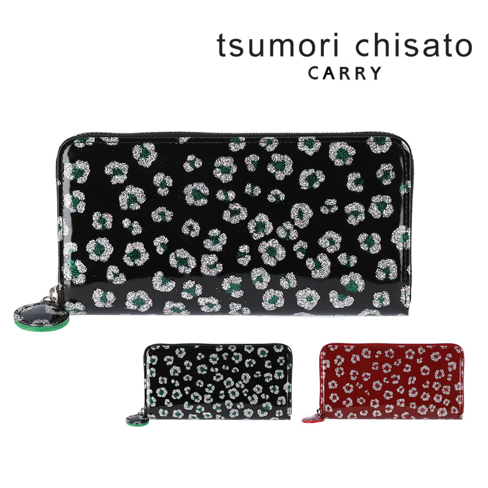 ツモリチサト 財布 長財布 ラウンドファスナー 小銭入れあり tsumori chisato グリッターフラワー 57859 レディース 本革 日本製 大容量 薄い 【正規代理店】 1.ブラック -01