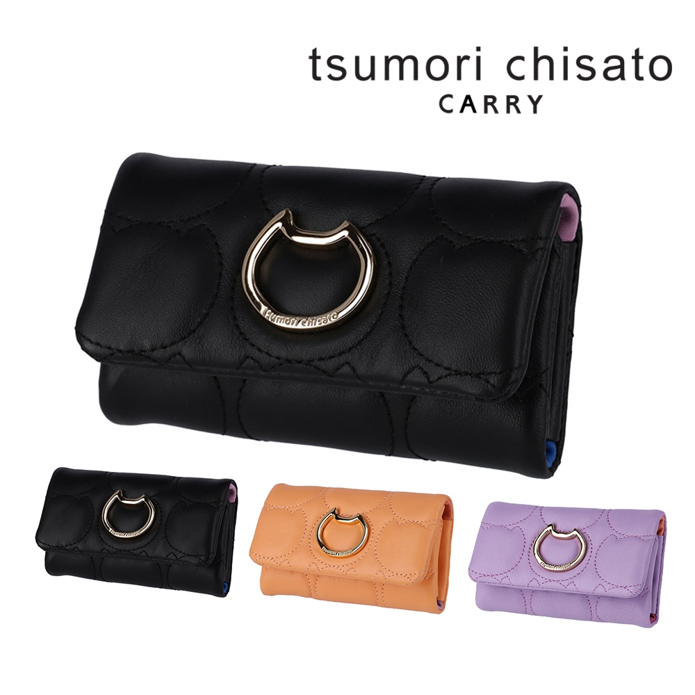 ツモリチサト 小物 キーケース 本革 かぶせホック tsumori chisato ラインネコ 57905 レディース 薄い スリム 【正規代理店】 1.ブラック -01