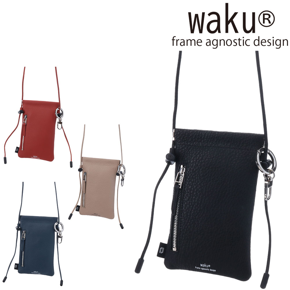 ショルダーポーチ ワク waku レギュラーコレクション wk-0010 2.オレンジキャメル 34xorca メンズ レディース