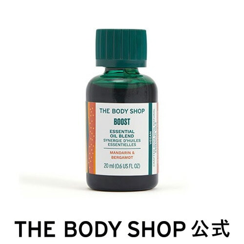 ザボディショップ | ウェルネス ブレンドオイル MA&BE 20mL（香り：マンダリン＆ベルガモット）