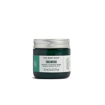 ザボディショップ | 夜用保湿マスク | EDW バウンシィ スリーピングマスク 75mL