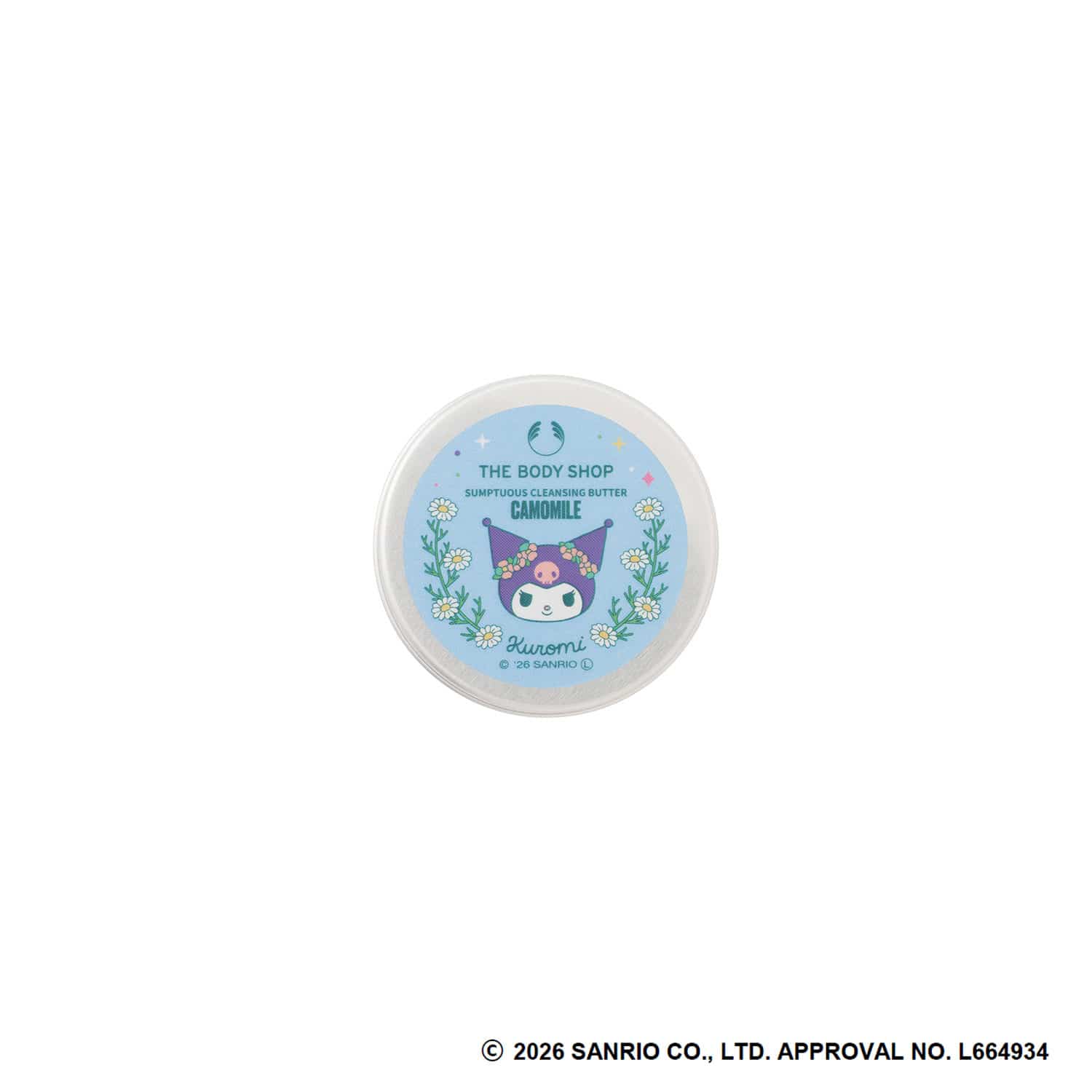 ザボディショップ | 【クロミ】CA サンプチュアス クレンジングバター 20mL（香り: カモマイル）