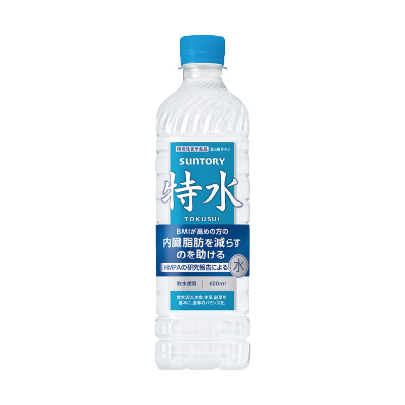 〈サントリー〉特水 600ml 送料込み