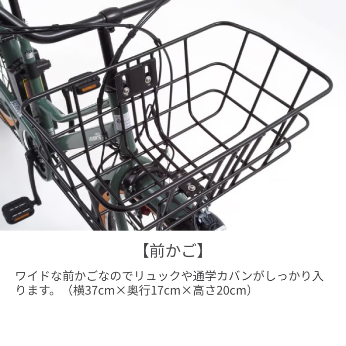 電動アシスト自転車 SUISUI(スイスイ) VIVANTE アーミーグリーン(5.8Ah) 26インチ DAS266-5AGR アーミーグリーン(5.8Ah) 26インチ