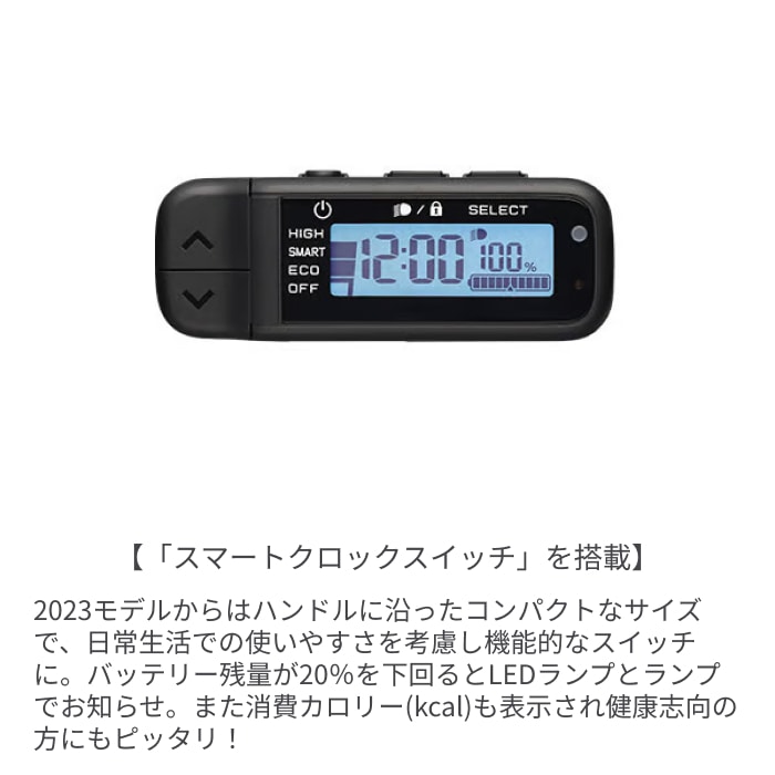 電動アシスト自転車 シティサイクル・ママチャリ YAMAHA(ヤマハ) PAS With ダスティダークブルー 24インチ 2026年モデル PA24JGWL6J ダスティダークブルー/24インチ(2026モデル) 24インチ