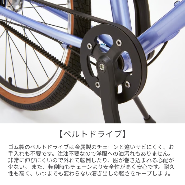 こども用自転車 wimo(ウィーモ) wimo kids 24 Goma 24インチ Goma 24インチ