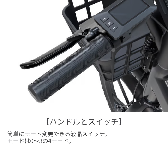電動アシスト自転車 Acalie(アカリエ) EVEREST XING CITY Plus ベーシックモデル ウインドブルー 20インチ XING-CA ウインドブルー 20インチ