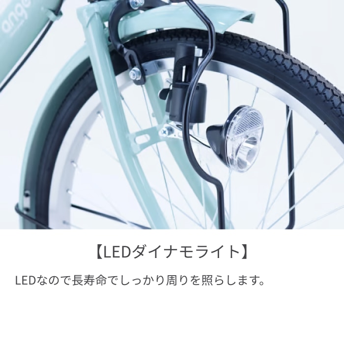 こども用自転車 サカイサイクル アンジー・ジュニア グレー 22インチ 22インチ ANG22 グレー/22インチ 22インチ