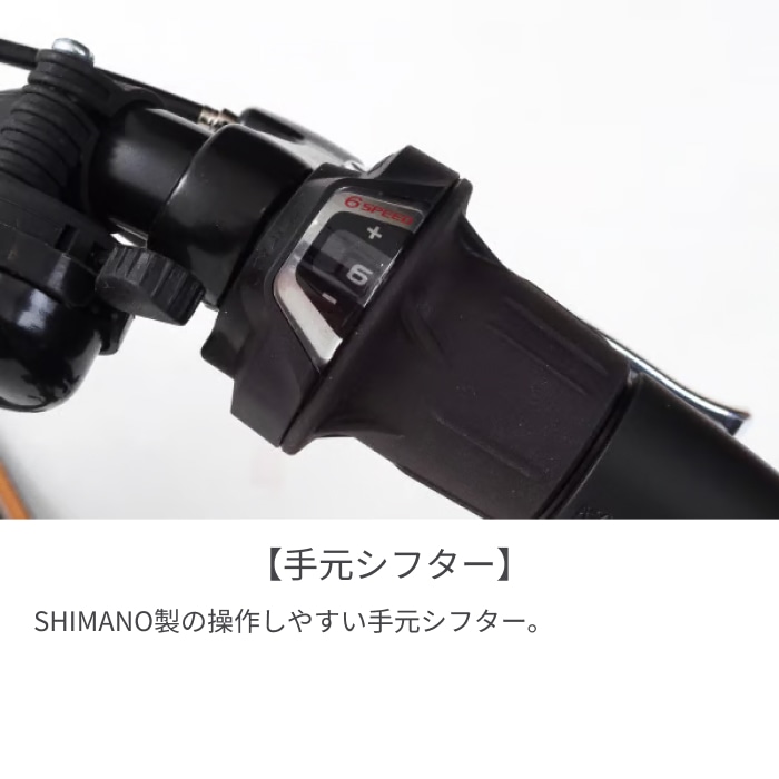 電動アシスト自転車 SUISUI(スイスイ) VIVANTE アーミーグリーン(5.8Ah) 26インチ DAS266-5AGR アーミーグリーン(5.8Ah) 26インチ