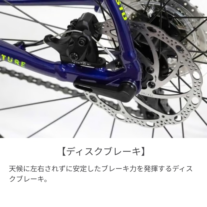 スポーツ車 NESTO(ネスト) MIXTURE イエロー 700C 2024年モデル NE-24-001 イエロー/470mm 700C