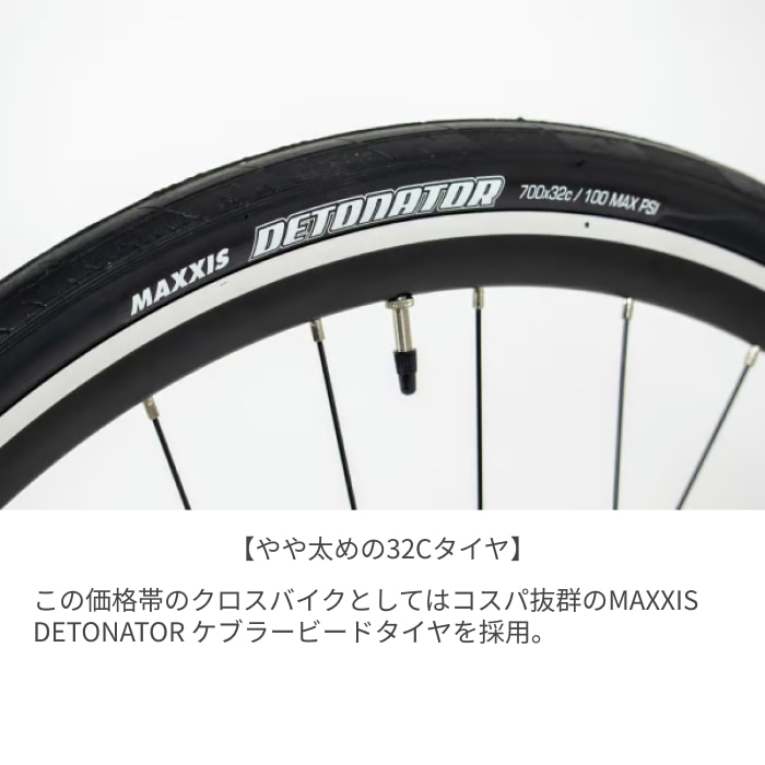 スポーツ車 NESTO(ネスト) VACANZE 1 マットガンメタル 700C 2026年モデル NE-25-016 マットガンメタル(2026)/440mm 700C