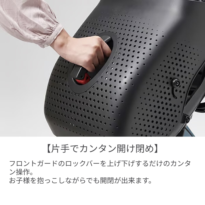 子供乗せ自転車 電動アシスト自転車 YAMAHA(ヤマハ) PAS kiss スターダストブラック 20インチ 2026年モデル PA20BGK6J スターダストブラック(2026モデル) 20インチ