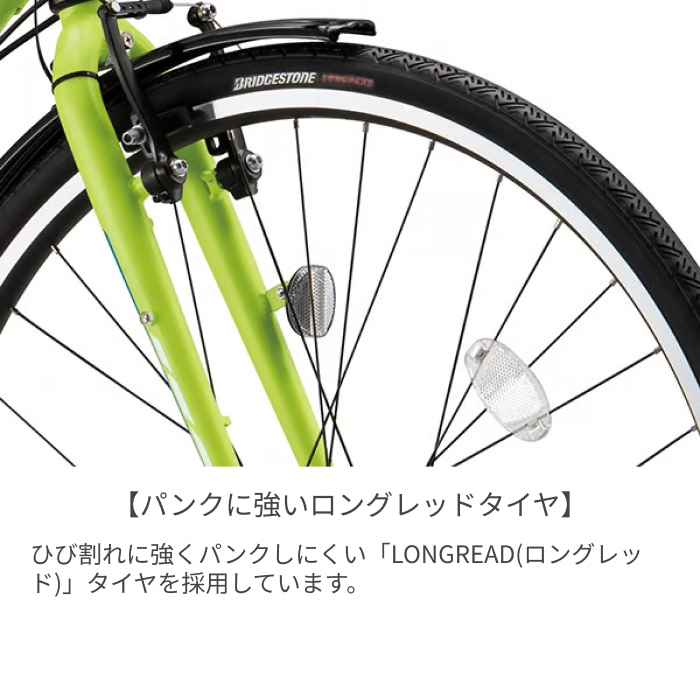 スポーツ車 シティサイクル・ママチャリ BRIDGESTONE(ブリヂストン) 【通学自転車まるごとセット】カゴ付きTB1 T.Xマットグレー 27インチ 2025年モデル TB486 T.Xマットグレー/480mm(2025モデル) 27インチ