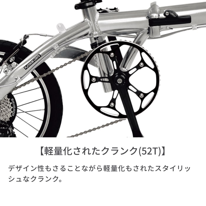 折りたたみ自転車 RENAULT PLATINUM LIGHT8 Smoke Blue 16インチ Smoke Blue 16インチ