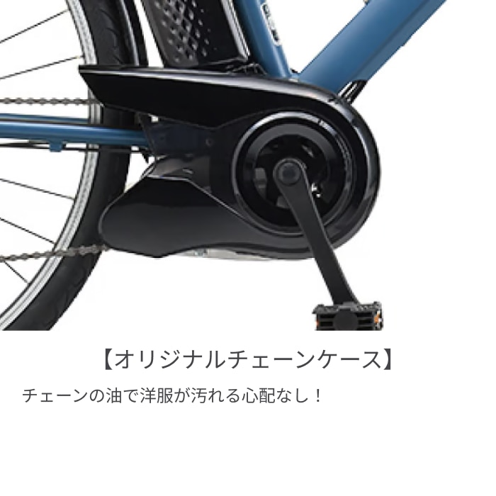 電動アシスト自転車 スポーツ車 Panasonic(パナソニック) ベロスター ミッドナイトブラック 700C 2026年モデル BE-FVS772B ミッドナイトブラック(2026モデル) 700C