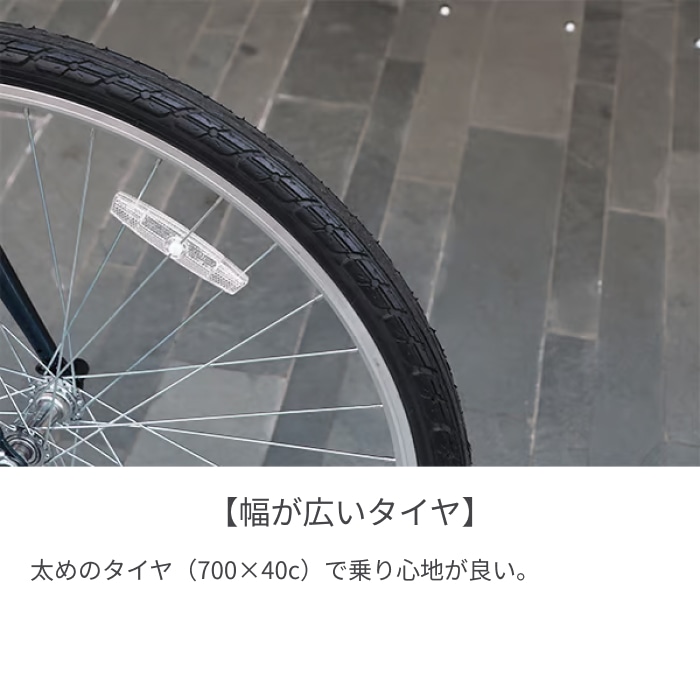 スポーツ車 cyma(サイマ) cyma primer ダークグレー(オートライト仕様) 700C ダークグレー(オートライト仕様) 700C