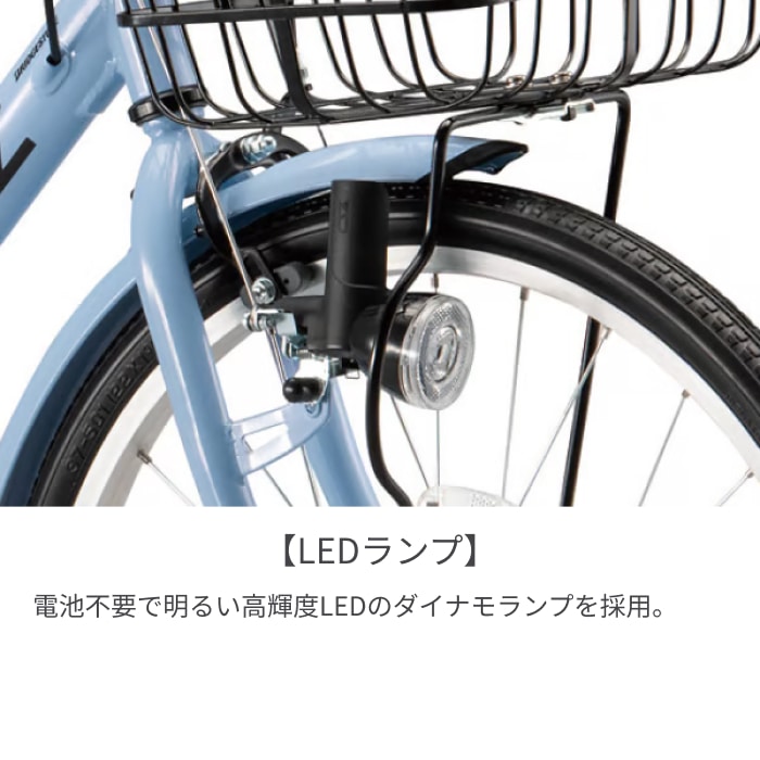 こども用自転車 BRIDGESTONE(ブリヂストン) ステップクルーズジュニア E.Xホワイト 22インチ STJ26 E.Xホワイト/22インチ 22インチ