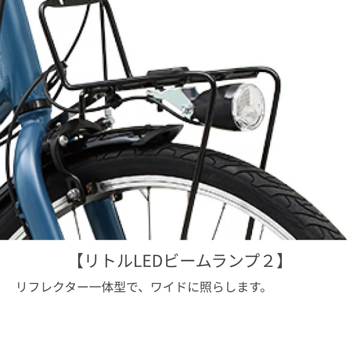電動アシスト自転車 スポーツ車 Panasonic(パナソニック) ベロスター ミッドナイトブラック 700C 2026年モデル BE-FVS772B ミッドナイトブラック(2026モデル) 700C