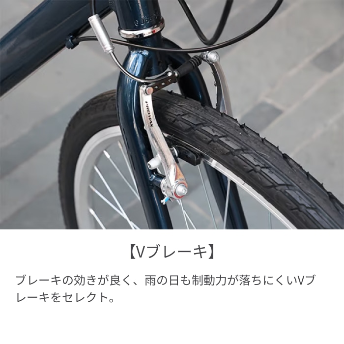 スポーツ車 cyma(サイマ) cyma primer ダークグレー(オートライト仕様) 700C ダークグレー(オートライト仕様) 700C