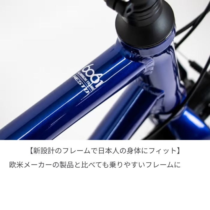 スポーツ車 NESTO(ネスト) VACANZE 1 マットガンメタル 700C 2026年モデル NE-25-016 マットガンメタル(2026)/440mm 700C