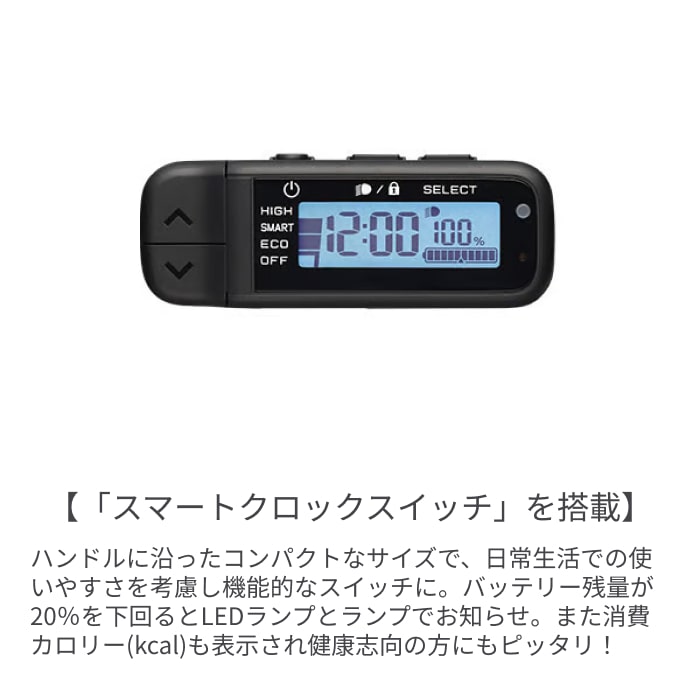 子供乗せ自転車 電動アシスト自転車 YAMAHA(ヤマハ) PAS kiss スターダストブラック 20インチ 2026年モデル PA20BGK6J スターダストブラック(2026モデル) 20インチ