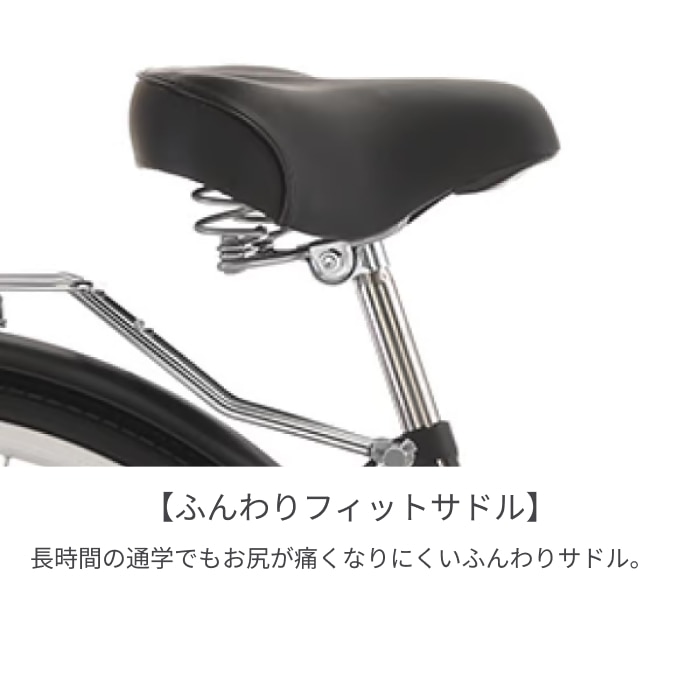 シティサイクル・ママチャリ アサヒサイクル プロテクティア ツヤケシブラック 27インチ PTS73B#102 ツヤケシブラック/27インチ/内装3段 27インチ